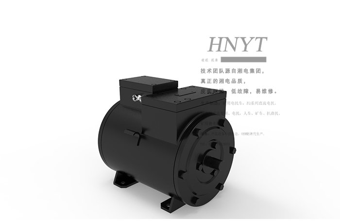 廣西湘潭ZBQ-8礦用防爆直流牽引電機(jī)