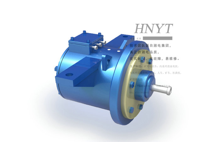 湖南湘潭YVF-45Q礦用變頻交流牽引電機(jī)(45KW變頻電機(jī))