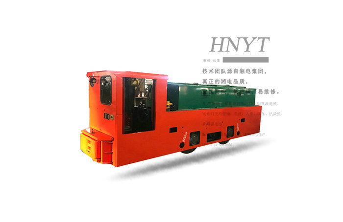 湖北CTY8噸鋰電瓶電機(jī)車(chē),礦用鋰電池電機(jī)車(chē)